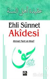 Ehli Sünnet Akidesi