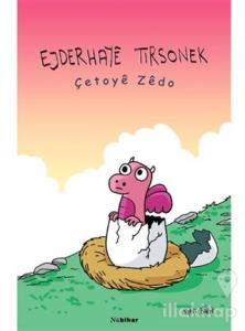 Ejderhaye Tirsonek