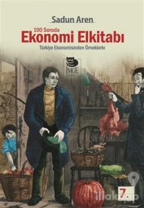 Ekonomi Elkitabı