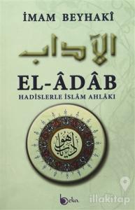 El-Adab (Ciltli)