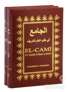 El Cami Fi Talebi'l İlmi'ş-Şerif (2 Kitap Takım) (Ciltli)