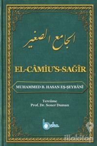 El-Camiu's-Sağır (Ciltli)