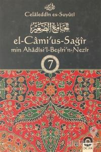 El-Cami'us-Sağir Min Ahadisi'l-Beşin-Nezir Cilt: 7 (Ciltli)