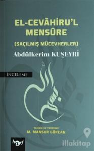 El-Cevahiru'l Mensure