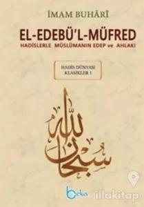 El-Edebül-Müfred (Küçük Boy-Metinsiz) (Ciltli)