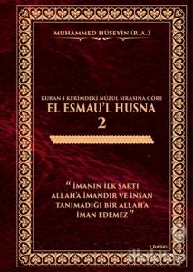 El Esmau'l Husna - 2 (Ciltli)