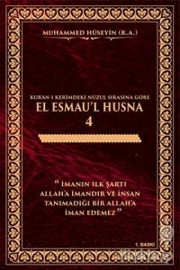 El Esmau'l Husna - 4 (Ciltli)