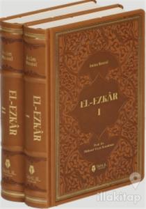 El-Ezkar - Tercüme ve Şerhi ( Lüks Termo Deri Kapak - 2 Cilt ) (Ciltli)