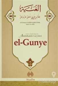 el-Gunye