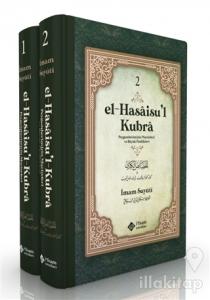 El Hasaisul Kubra (2 Cilt Takım) (Ciltli)