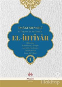 El-İhtiyar Tercümesi (4 Cilt Takım) (Ciltli)