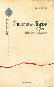 El-İmame ve's-Siyase