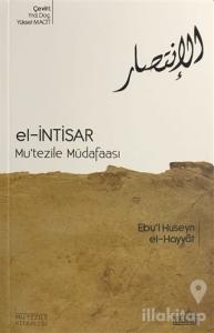 El-İntisar - Mu'tezile Müdafaası