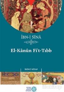 El-Kanun Fi't-Tıbb (İkinci Kitap)