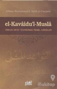 El-Kavaidu'l - Musla