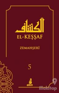 El-Keşşaf 5. Cilt (Ciltli)