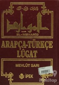 El- Mevarid / Arapça Türkçe Lügat (Ciltli)