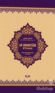 El-Muhtar li'l-Fetva (Ciltli)
