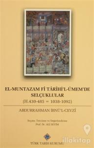 El-Muntazam Fi Tarihi'l-Ümem'de Selçuklular