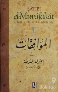 El-Muvafakat Cilt: 2 (Ciltli)