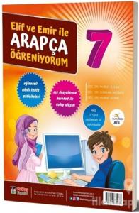 Elif ve Emir İle Arapça Öğreniyorum 7. Sınıf