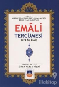 Emali Tercümesi (Kelam İlmi)