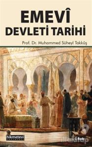 Emevi Devleti Tarihi