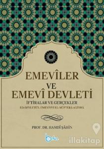Emeviler ve Emevi Devleti