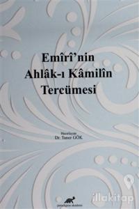 Emiri'nin Ahlak-ı Kamilin Tercümesi