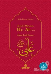 Emirü'l-Mü'minin Hz. Ali