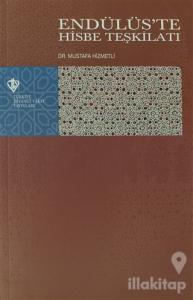 Endülüs'te Hisbe Teşkilatı