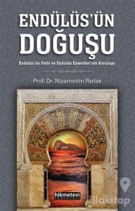 Endülüs'ün Doğuşu