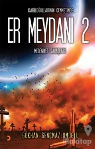 Er Meydanı 2