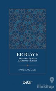 Er Riaye