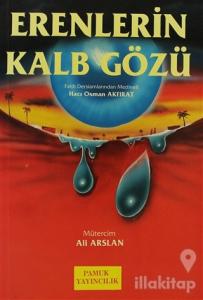 Erenlerin Kalb Gözü (Tasavvuf-004)