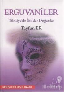 Erguvaniler