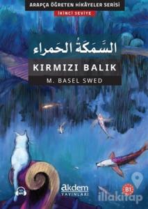 Es-Semeketul'l-Hamra - Kırmızı Balık