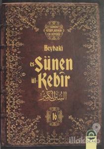 Es-Sünen ül-Kebir Cilt: 16 (Ciltli)