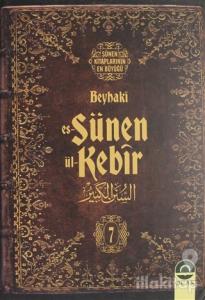 Es-Sünen ül-Kebir Cilt: 7 (Ciltli)