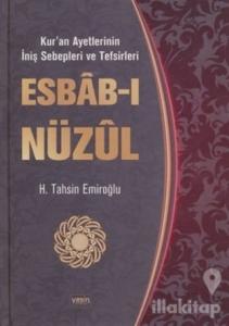 Esbab-ı Nüzul (15 Cilt Takım) (Ciltli)