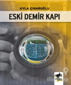 Eski Demir Kapı