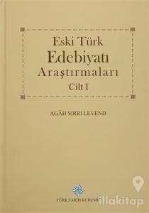 Eski Türk Edebiyatı Araştırmaları (2 Cilt Takım) (Ciltli)