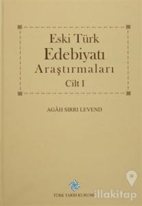 Eski Türk Edebiyatı Araştırmaları Cilt 1 (Ciltli)