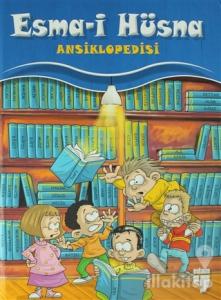 Esma-i Hüsna Ansiklopedisi (Ciltli)
