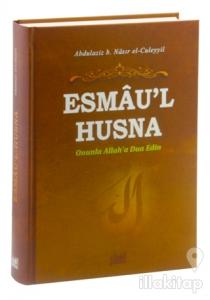 Esmau'l Husna (Ciltli)
