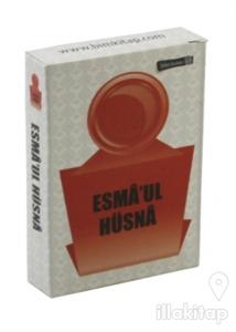 Esmaül Hüsna Ezber Kartı