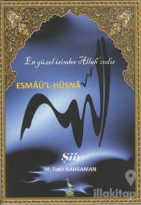 Esmaü'l-Hüsna
