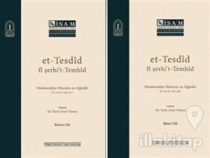 Et-Tesdid Fi Şerhi't-Temhid (2 Cilt Takım)