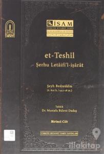 Et Teshil Şerhu Letaifil İşarat ( Cilt 1 ) (Ciltli)