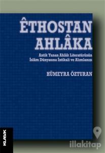 Ethostan Ahlaka